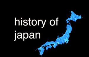 Een geschiedenis van Japan